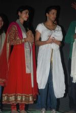 Mugdha Godse, Shriya Saran at the Special screening of Gali Gali Chor Hai held for Anna Hazare in Mumbai on 25th Jan 2012 (74).JPG